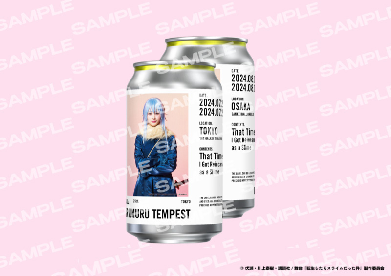 オリジナルラベルドリンク「TAG LIVE LABEL」