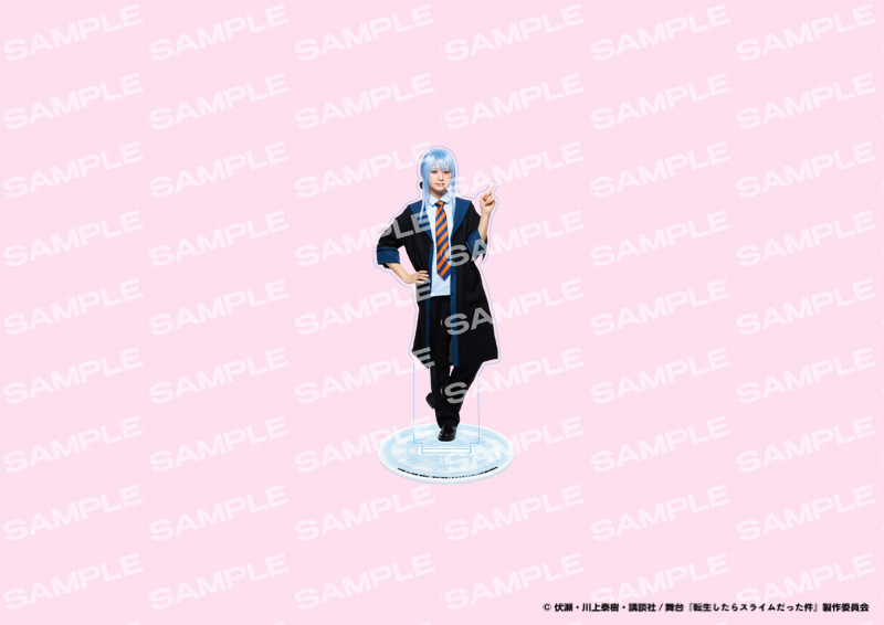 リムルアクリルスタンド