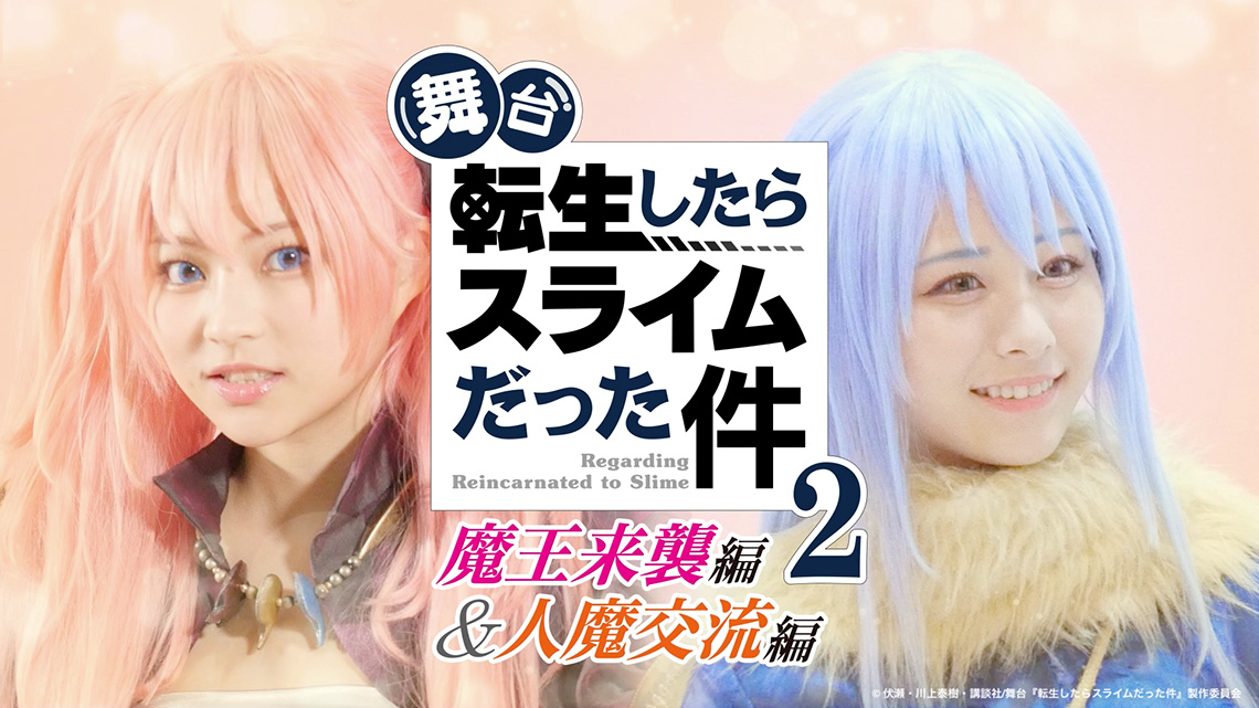 15秒CM