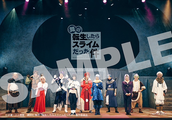 【アニメイト特典】全キャスト集合写真ブロマイド（L判）